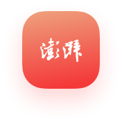 视频号